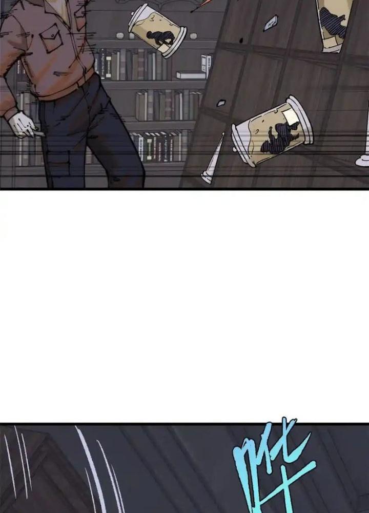 Người Chơi Hung Mãnh Chapter 119 - Trang 2