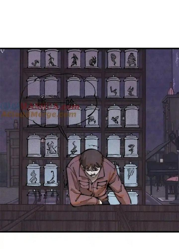 Người Chơi Hung Mãnh Chapter 119 - Trang 2