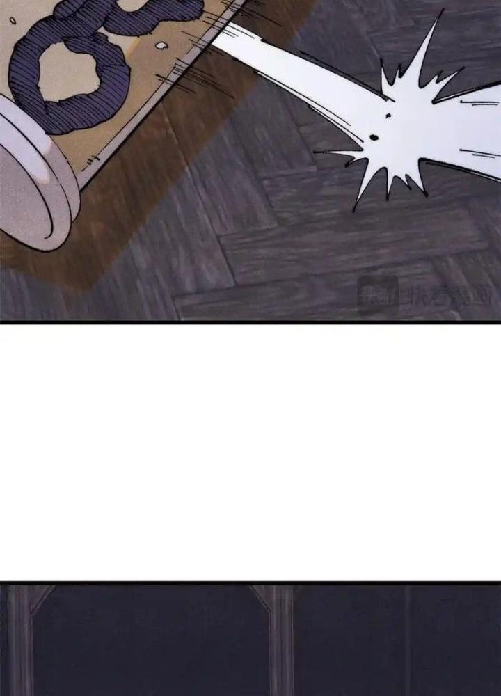 Người Chơi Hung Mãnh Chapter 119 - Trang 2