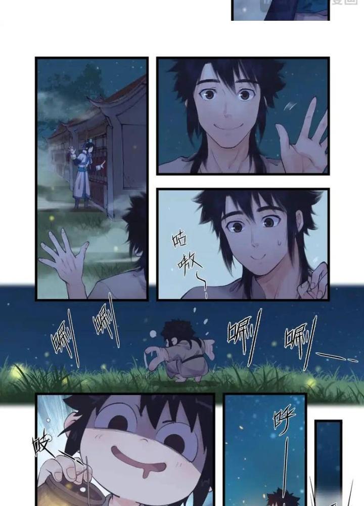 Tiên Kiếm Kỳ Hiệp Truyện Tứ Chapter 65 - Trang 3