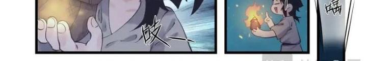 Tiên Kiếm Kỳ Hiệp Truyện Tứ Chapter 65 - Trang 3