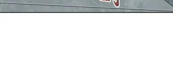 Phong Toả Tuyệt Đối Chapter 11 - Trang 2