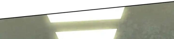 Phong Toả Tuyệt Đối Chapter 11 - Trang 2