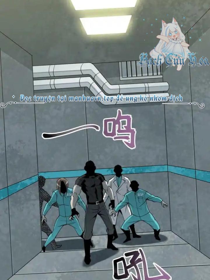 Phong Toả Tuyệt Đối Chapter 11 - Trang 2