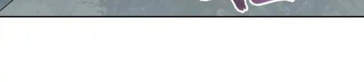 Phong Toả Tuyệt Đối Chapter 11 - Trang 2