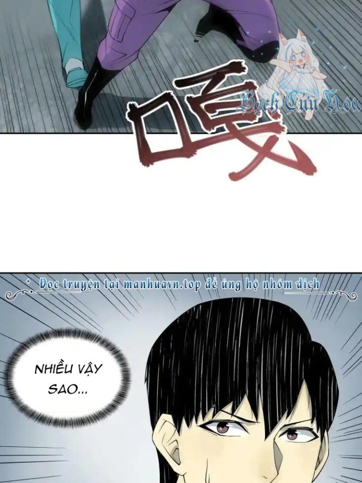 Phong Toả Tuyệt Đối Chapter 11 - Trang 2