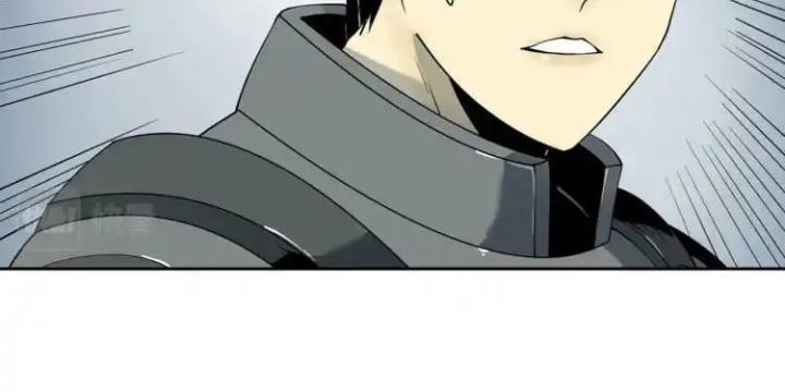 Phong Toả Tuyệt Đối Chapter 11 - Trang 2