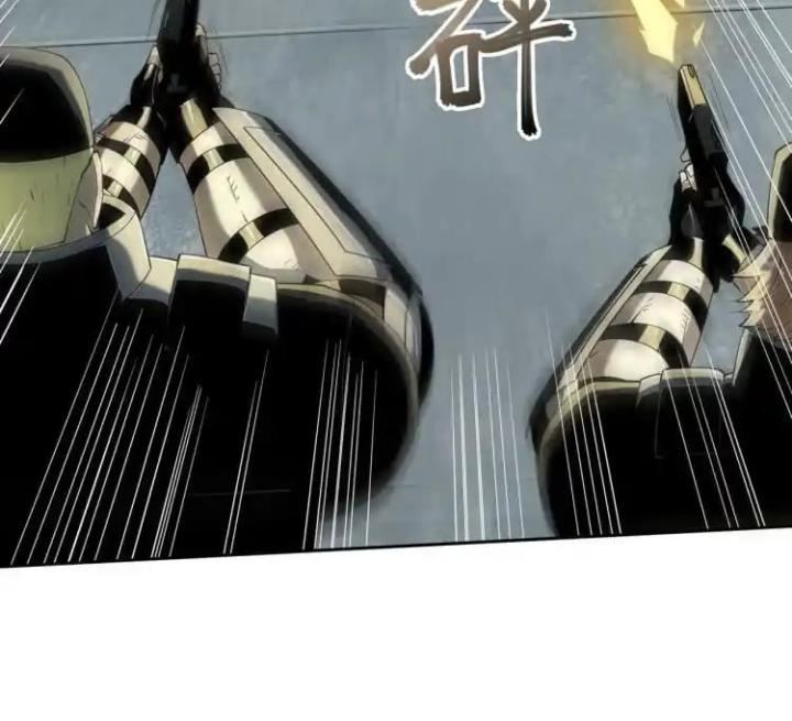 Phong Toả Tuyệt Đối Chapter 11 - Trang 2