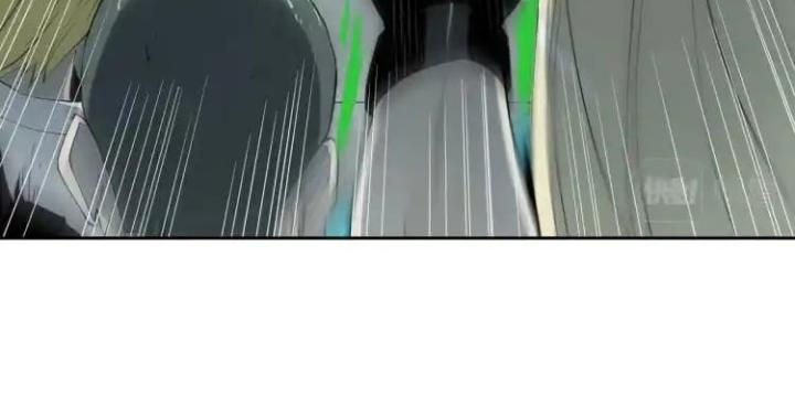 Phong Toả Tuyệt Đối Chapter 11 - Trang 2