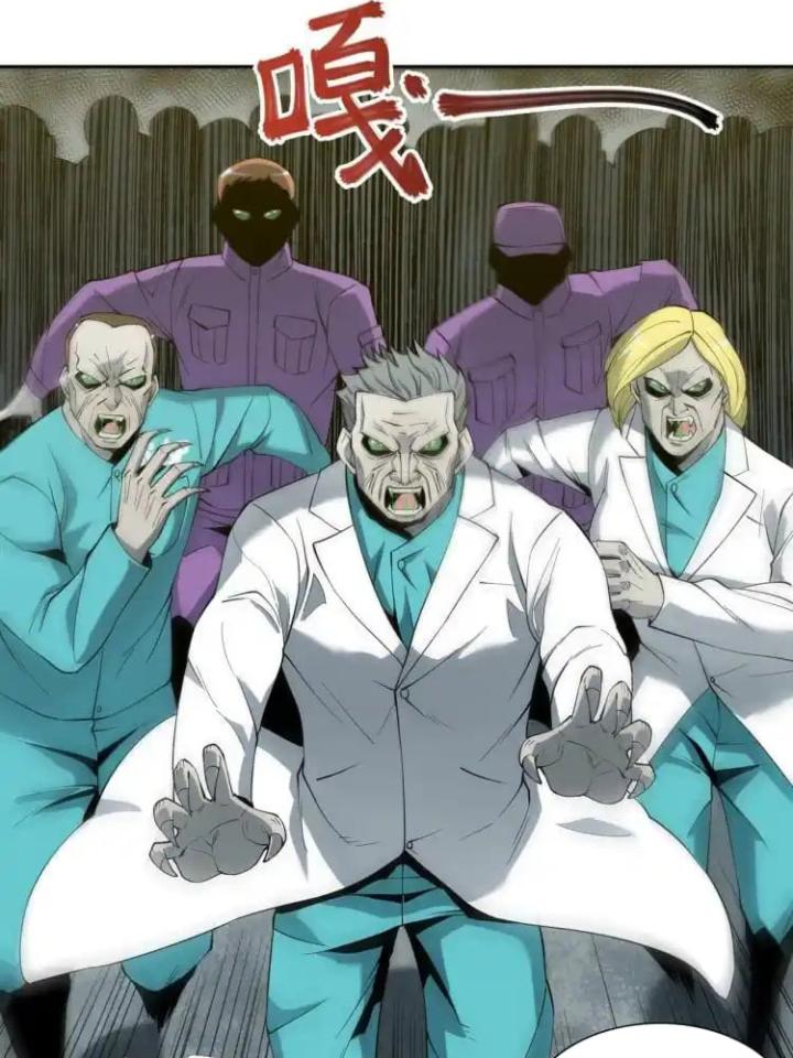 Phong Toả Tuyệt Đối Chapter 11 - Trang 2