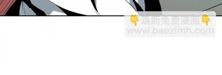 Phong Toả Tuyệt Đối Chapter 11 - Trang 2