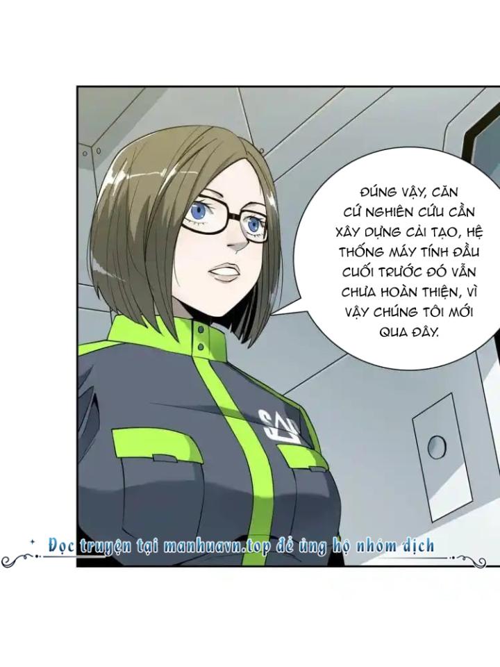 Phong Toả Tuyệt Đối Chapter 11 - Trang 2