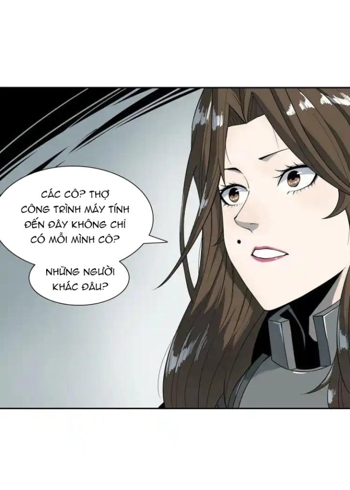 Phong Toả Tuyệt Đối Chapter 11 - Trang 2