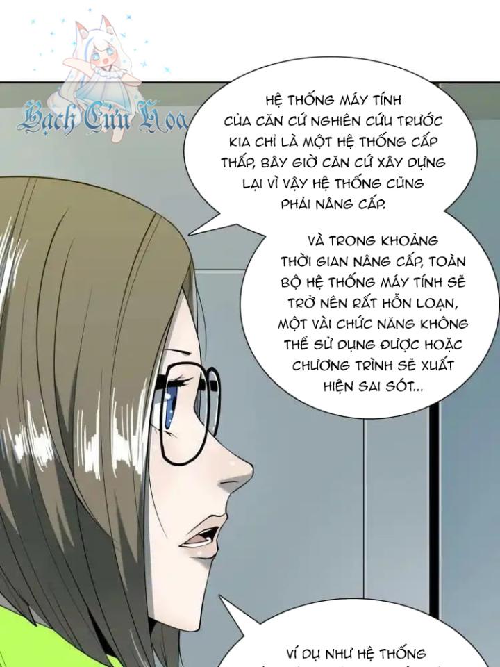 Phong Toả Tuyệt Đối Chapter 11 - Trang 2
