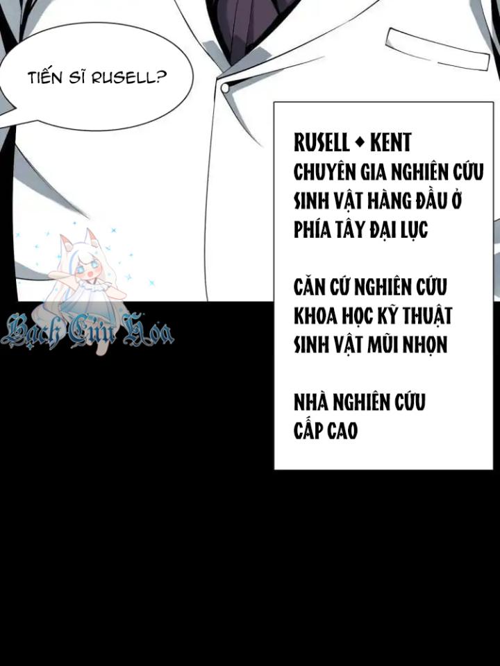 Phong Toả Tuyệt Đối Chapter 11 - Trang 2