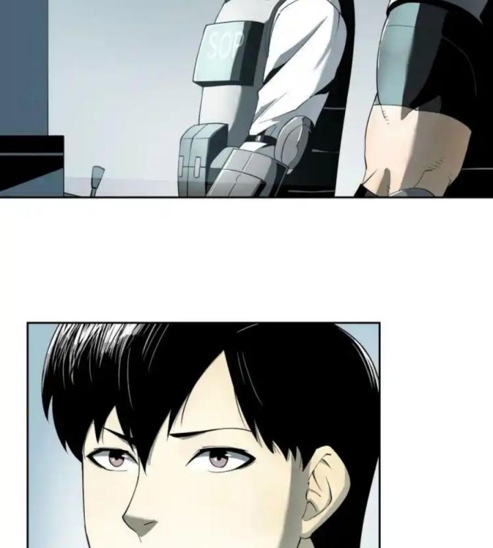 Phong Toả Tuyệt Đối Chapter 12 - Trang 2