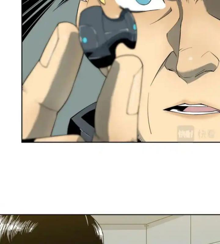 Phong Toả Tuyệt Đối Chapter 12 - Trang 2