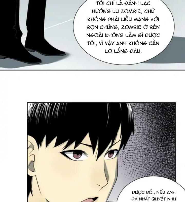 Phong Toả Tuyệt Đối Chapter 12 - Trang 2