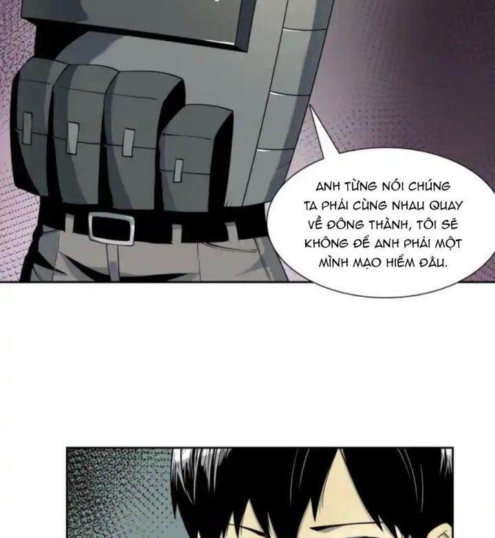 Phong Toả Tuyệt Đối Chapter 12 - Trang 2