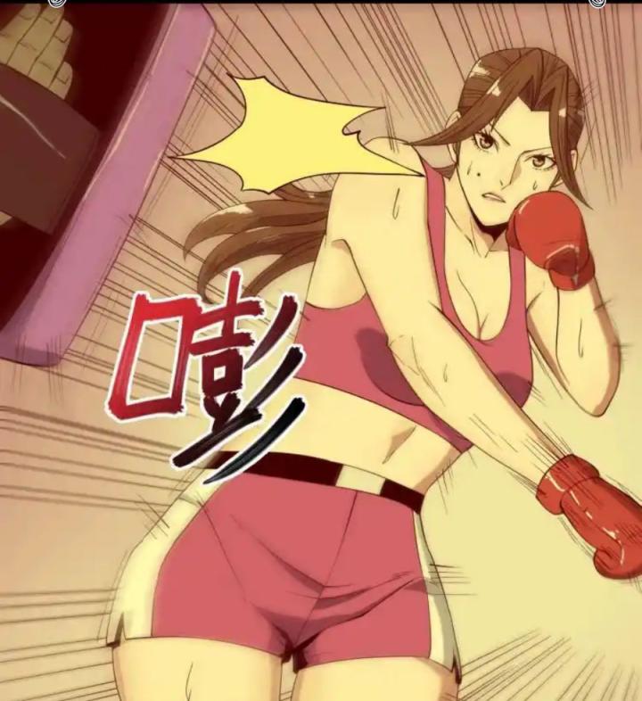 Phong Toả Tuyệt Đối Chapter 13 - Trang 2