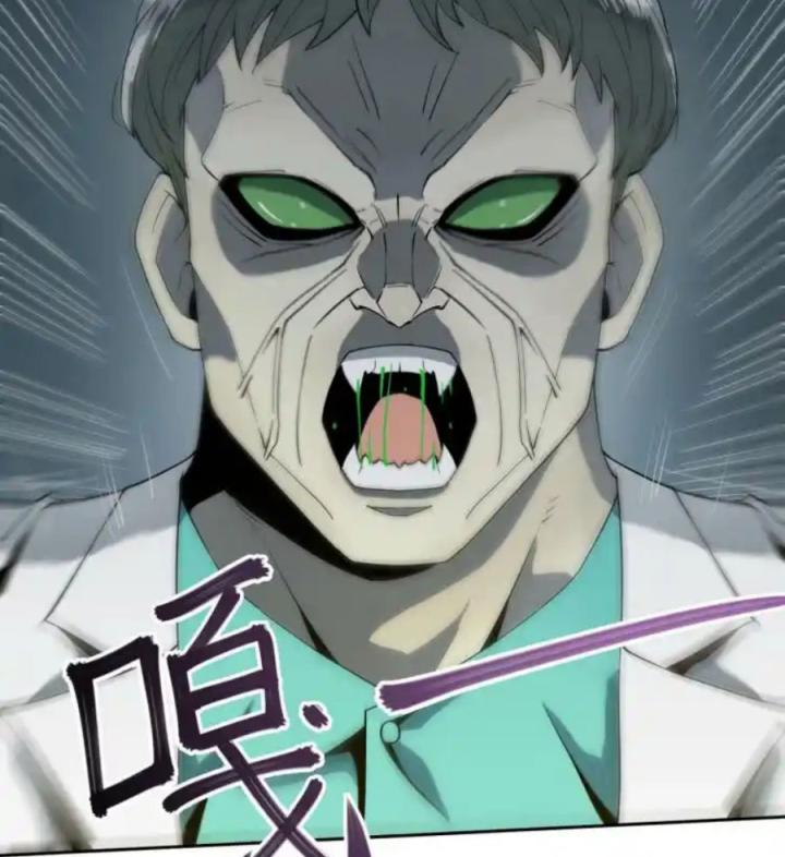 Phong Toả Tuyệt Đối Chapter 13 - Trang 2