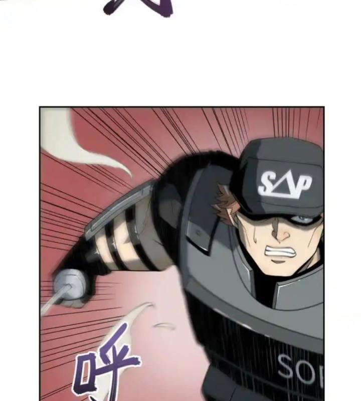 Phong Toả Tuyệt Đối Chapter 13 - Trang 2