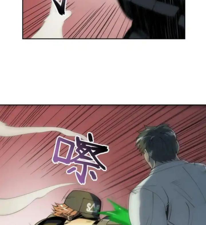 Phong Toả Tuyệt Đối Chapter 13 - Trang 2