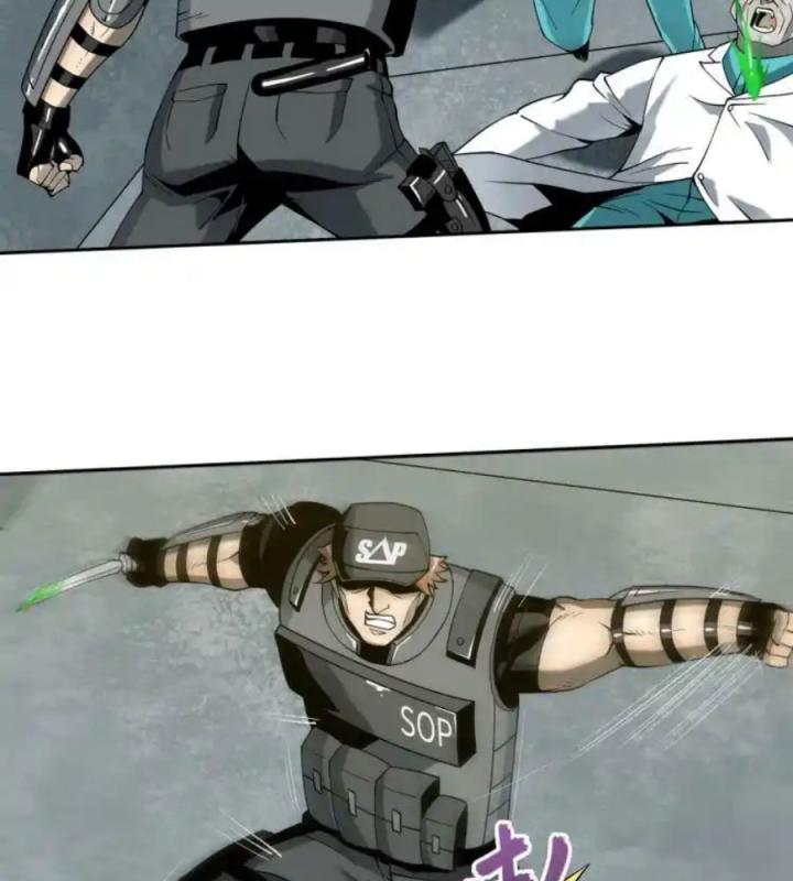 Phong Toả Tuyệt Đối Chapter 13 - Trang 2