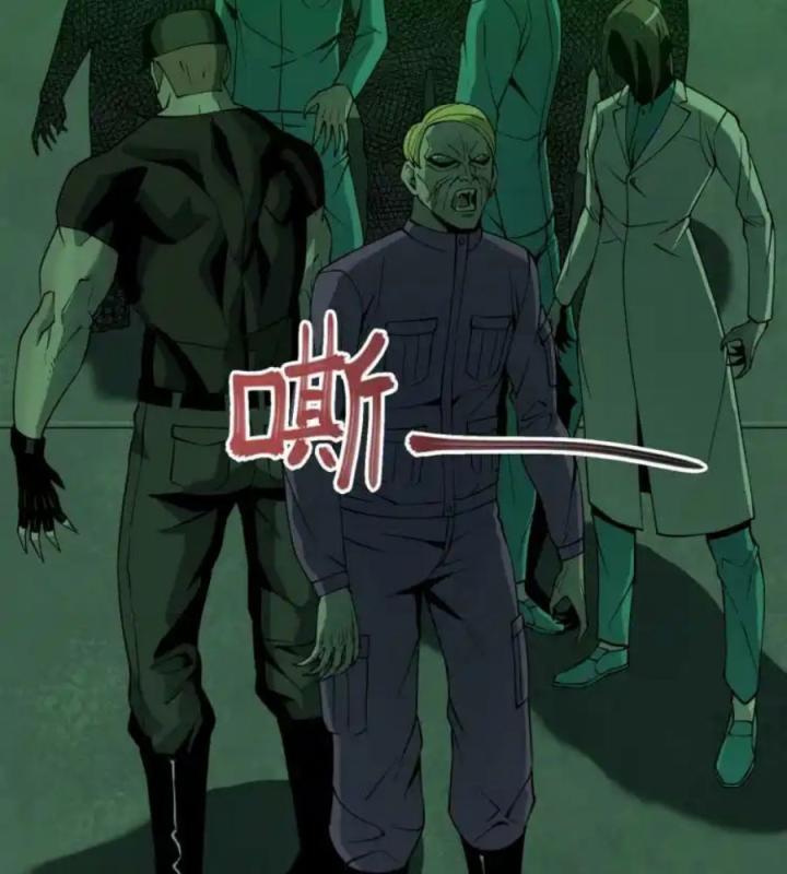 Phong Toả Tuyệt Đối Chapter 13 - Trang 2