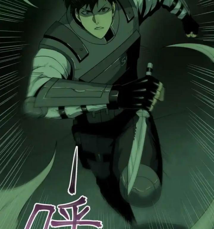 Phong Toả Tuyệt Đối Chapter 13 - Trang 2