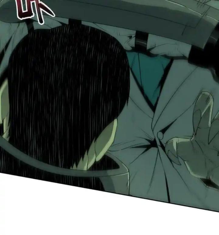 Phong Toả Tuyệt Đối Chapter 13 - Trang 2