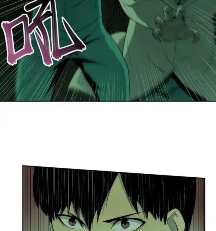 Phong Toả Tuyệt Đối Chapter 13 - Trang 2