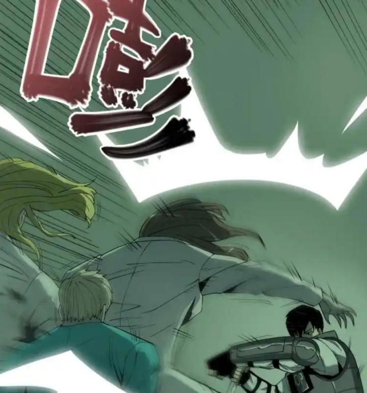 Phong Toả Tuyệt Đối Chapter 13 - Trang 2