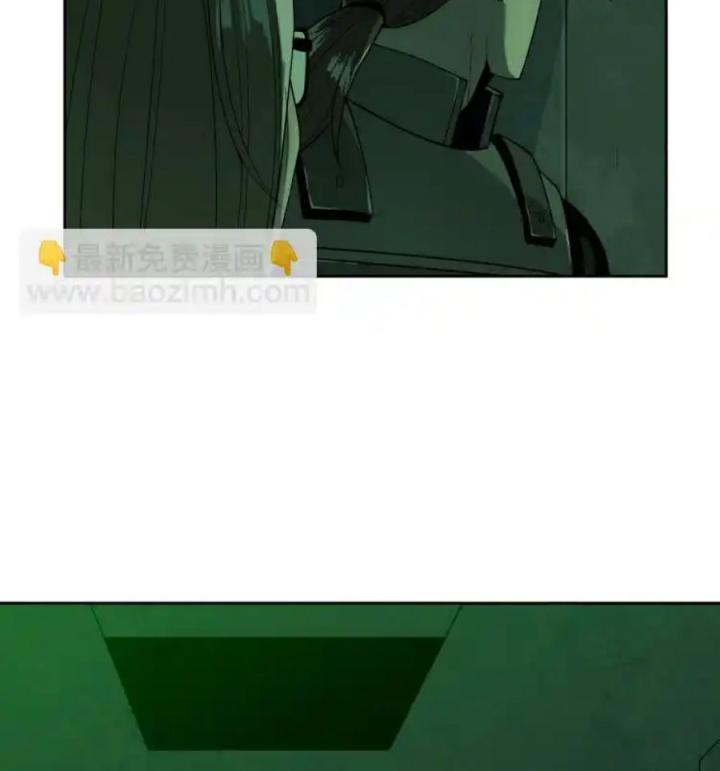 Phong Toả Tuyệt Đối Chapter 13 - Trang 2