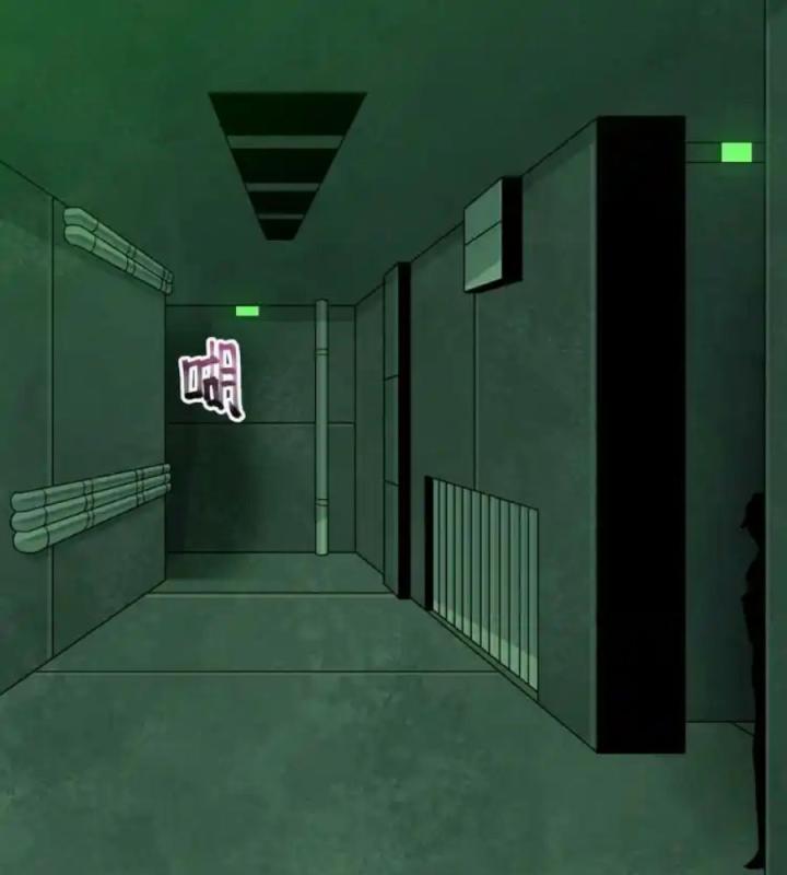 Phong Toả Tuyệt Đối Chapter 13 - Trang 2