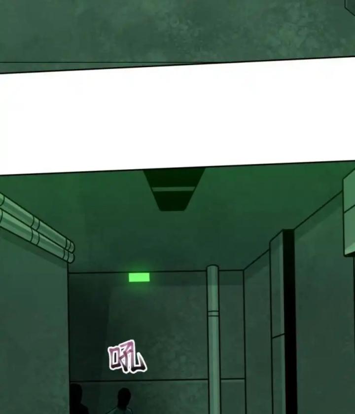 Phong Toả Tuyệt Đối Chapter 13 - Trang 2