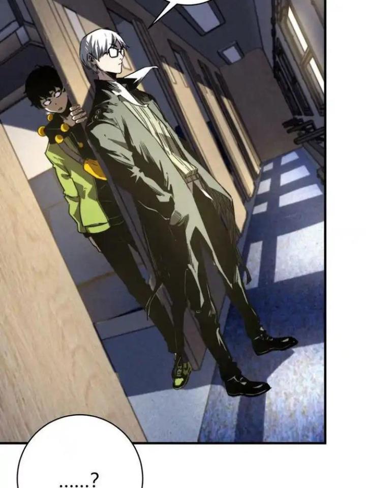 Trùng Trùng Ký Sinh Chapter 29 - Next Chapter 30