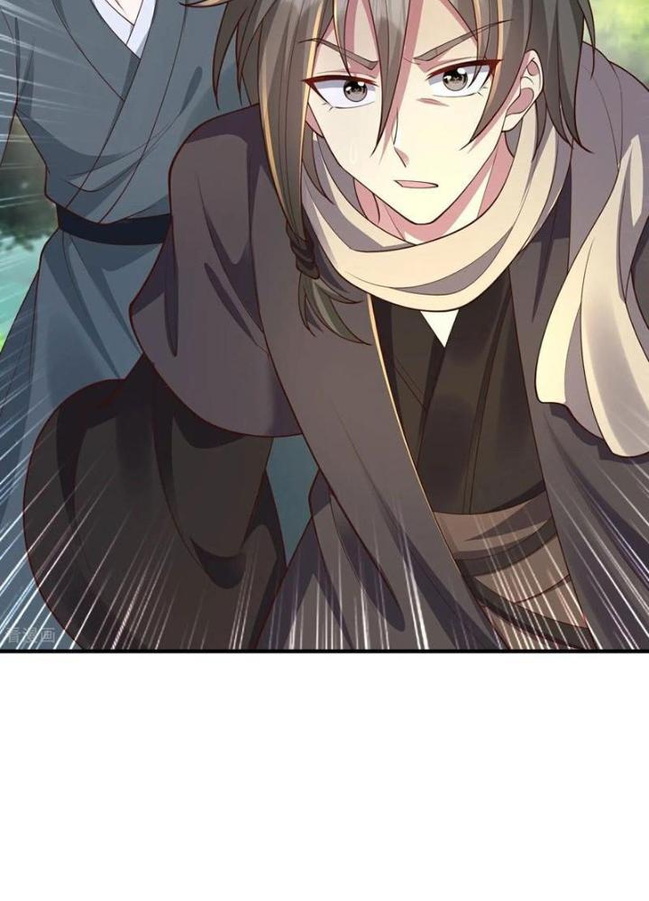 Tà Thần Quy Lai Chapter 60 - Next Chapter 61
