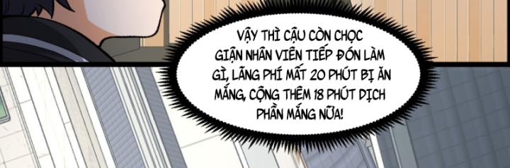 Ngài Hoàn Toàn Không Tiết Lộ Sao? Chapter 20 - Trang 2