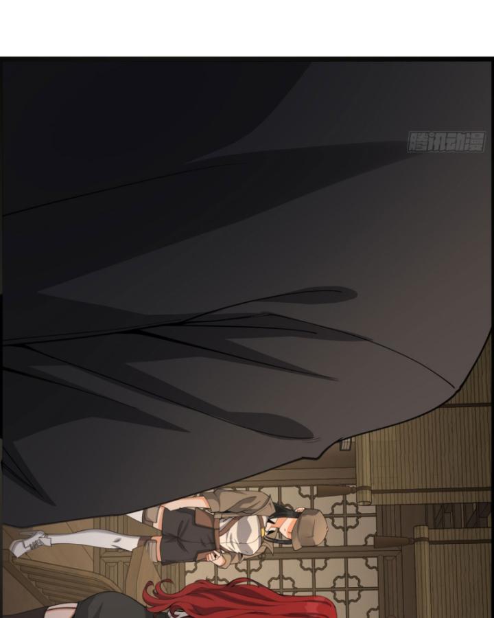 Ngài Hoàn Toàn Không Tiết Lộ Sao? Chapter 20 - Trang 2