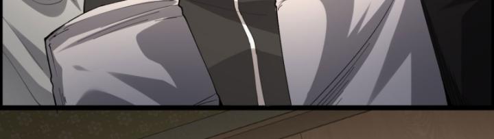 Ngài Hoàn Toàn Không Tiết Lộ Sao? Chapter 20 - Trang 2