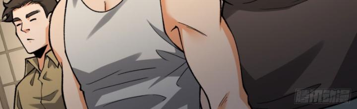 Ngài Hoàn Toàn Không Tiết Lộ Sao? Chapter 20 - Trang 2