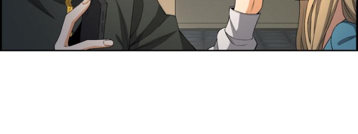 Ngài Hoàn Toàn Không Tiết Lộ Sao? Chapter 20 - Trang 2