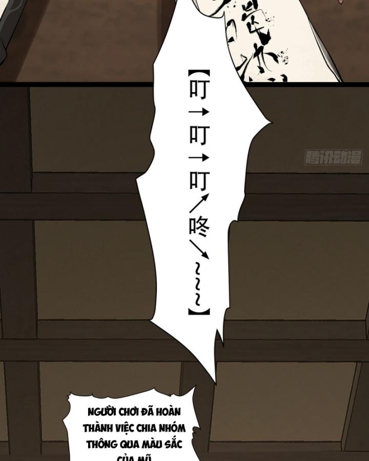 Ngài Hoàn Toàn Không Tiết Lộ Sao? Chapter 20 - Trang 2