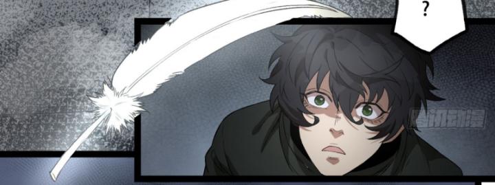 Ngài Hoàn Toàn Không Tiết Lộ Sao? Chapter 20 - Trang 2