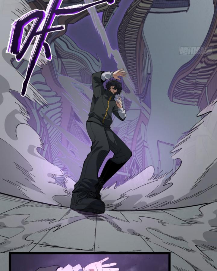 Ngài Hoàn Toàn Không Tiết Lộ Sao? Chapter 20 - Trang 2