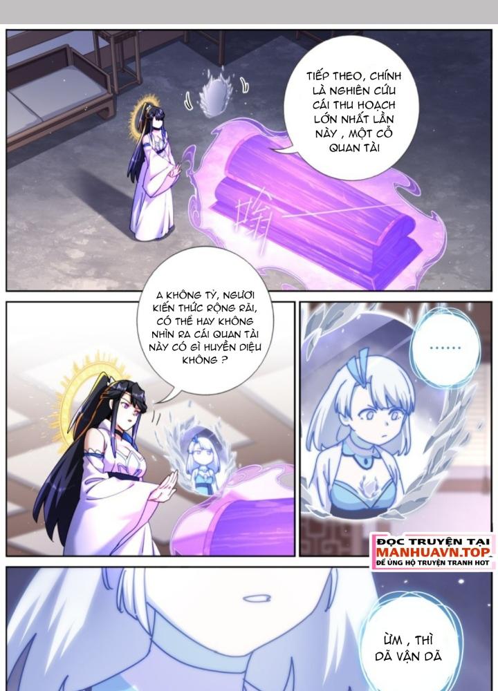 Ta Đột Nhiên Thành Tiên, Làm Sao Bây Giờ Chapter 164 - Trang 2