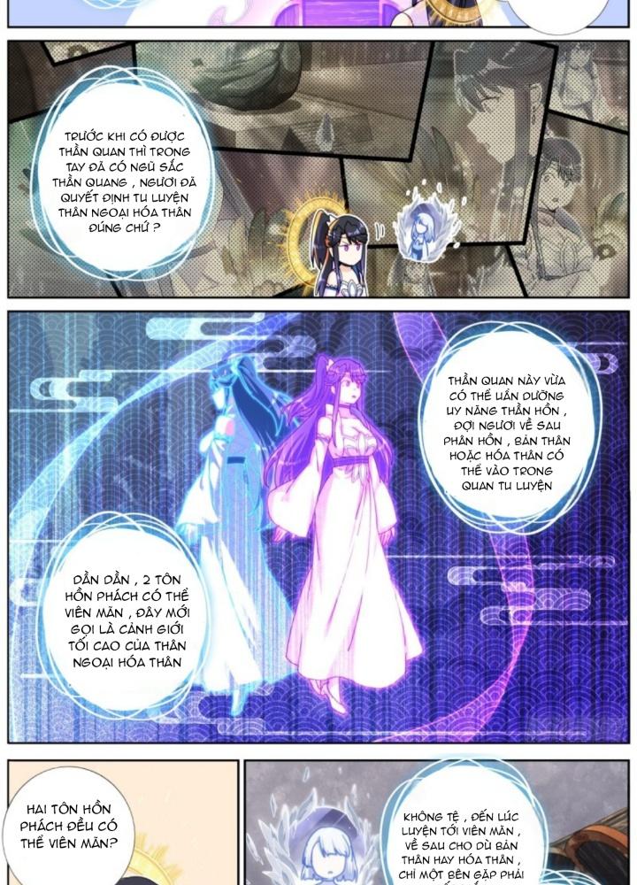 Ta Đột Nhiên Thành Tiên, Làm Sao Bây Giờ Chapter 164 - Trang 2