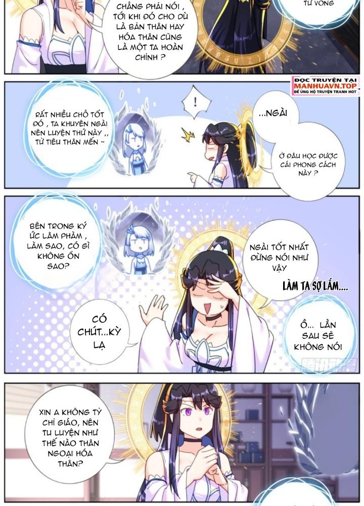 Ta Đột Nhiên Thành Tiên, Làm Sao Bây Giờ Chapter 164 - Trang 2