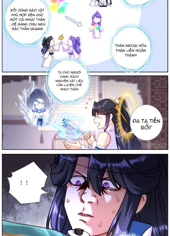 Ta Đột Nhiên Thành Tiên, Làm Sao Bây Giờ Chapter 164 - Trang 2